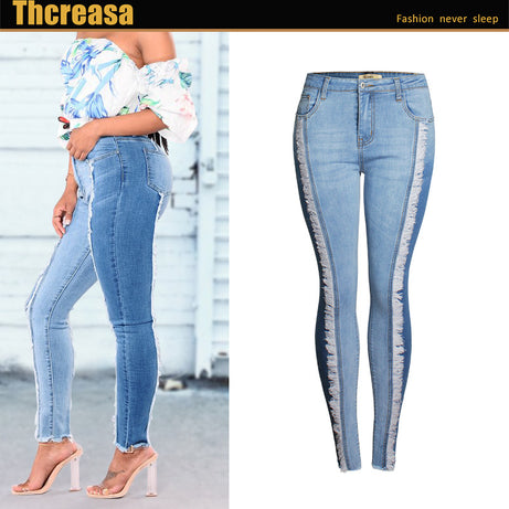 Nueva moda de primavera: jeans ajustados con flecos y leggings