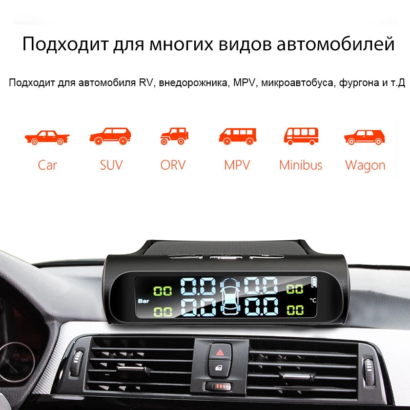 Sistema de monitoreo de presión de neumáticos TPMS inteligente para automóvil