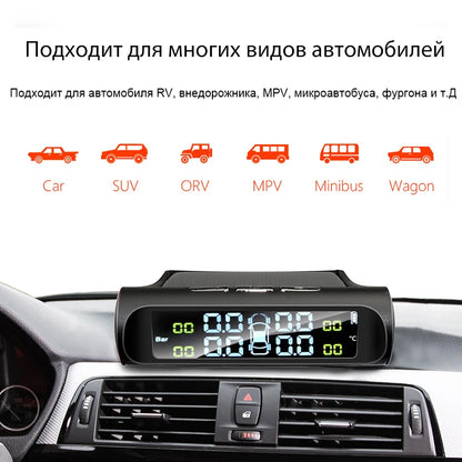 Sistema de monitoreo de presión de neumáticos TPMS inteligente para automóvil