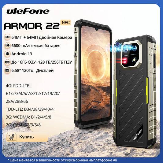 Ulefone Armor 22 Android 13, 16 GB (8+8 GB de RAM), 128 GB/256 GB de ROM