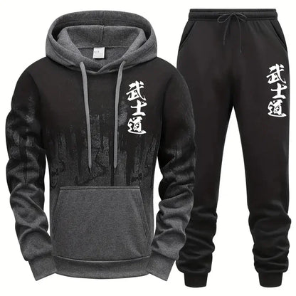 Conjunto deportivo de 2 piezas para hombre, sudadera con estampado